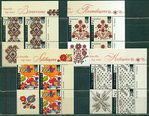 Украина, 2018, Вышиванки, 4 квартблока с купоном, угол, поле